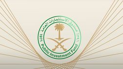 Inter, Pif coinvolto? Arriva la sentenza: “Soggetti del fondo comunicano che…”