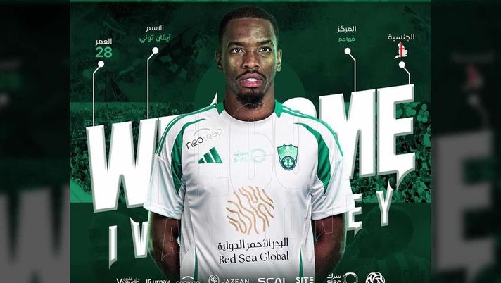 al ahli osimhen