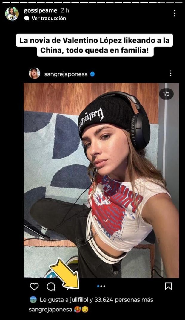 Wanda Nara, la fidanzata di Valentino Lopez potrebbe già non piacerle per…un dettaglio social- immagine 4