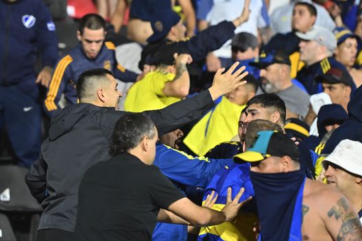 Riquelme Boca Juniors
