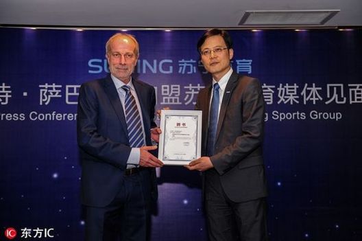 Bufera in Cina: arrestato Liu Jun, ex dirigente di Suning e Inter. L’accusa è corruzione- immagine 2