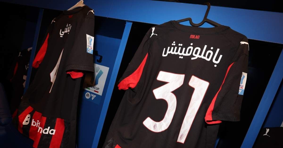 napoli milan maglie speciali per la final four della supercoppa italiana in arabia saudita da Pianetamilan.it napoli milan maglie speciali per la final four della supercoppa italiana in arabia saudita