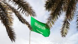 Gazzetta dello Sport ora conferma: “Sì Inter, ci sono i sauditi. Non è Pif, si tratta di…”