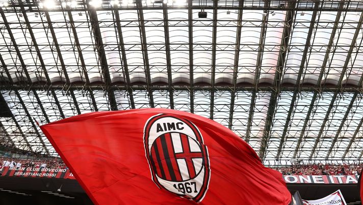 I tifosi rossoneri della Curva Sud Milano durante Milan-Atalanta 2-0 (Serie A 2021-2022) | News (Getty Images) AC Milan Curva Sud Milano Milan-Atalanta 2-0 Serie A 2021-2022