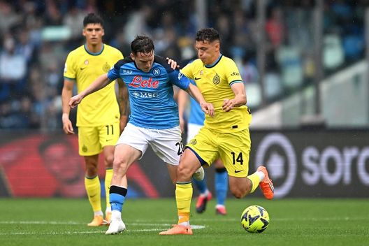 Getty Images Bonanni: “Inter, l’obiettivo sarà lo scudetto. Deve prendere giocatori pronti. Asllani…”- immagine 3